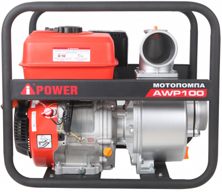 A-iPower AWP100